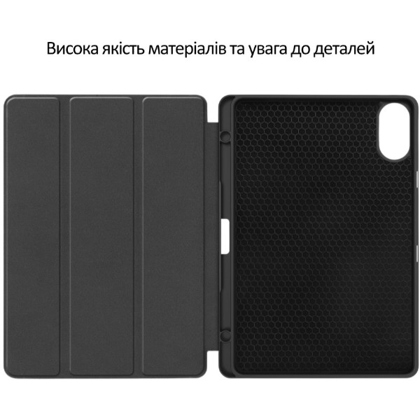 Фото - Чохол для планшета BeCover Flexible TPU Mate з кріпленням for Xiaomi Redmi Pad 2 11.0" Red Wine (715601)